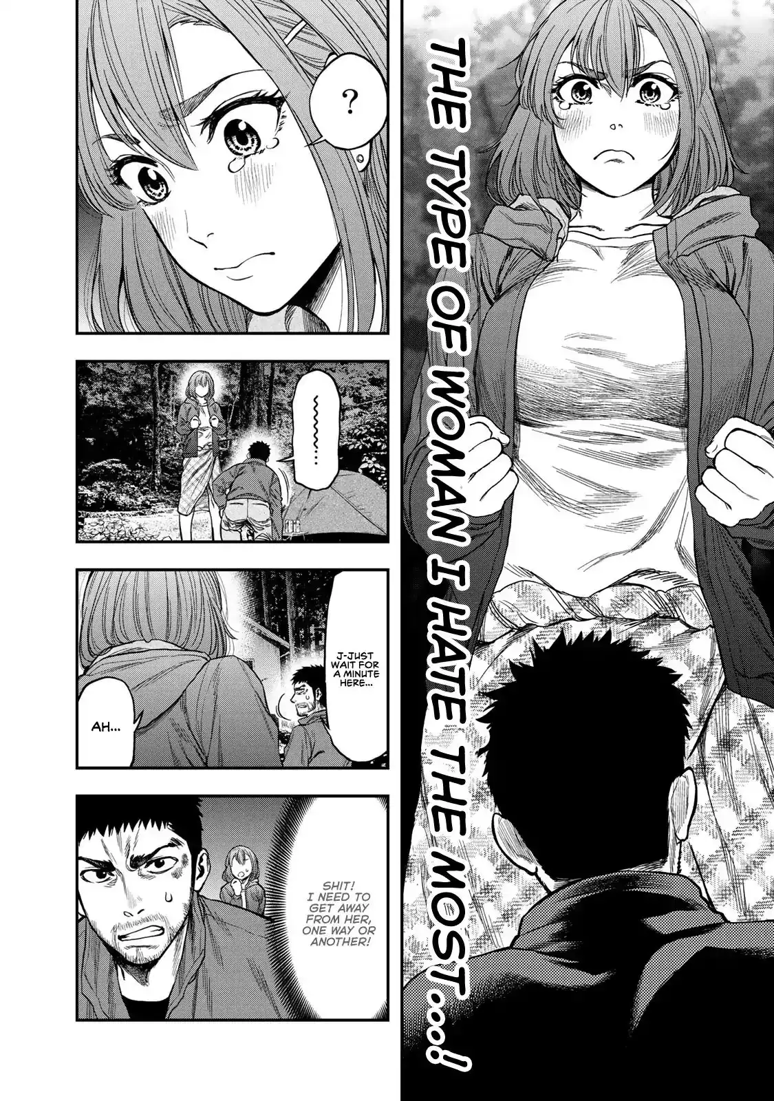 Futari Solo Camp Chapter 1 24